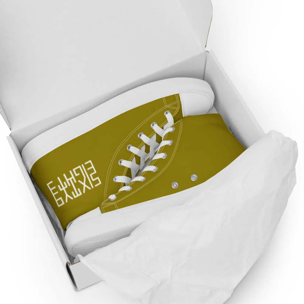 Sixty Eight 93 Logo White Brown Women's High Top Shoes